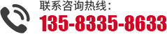 联系香蕉在线影院